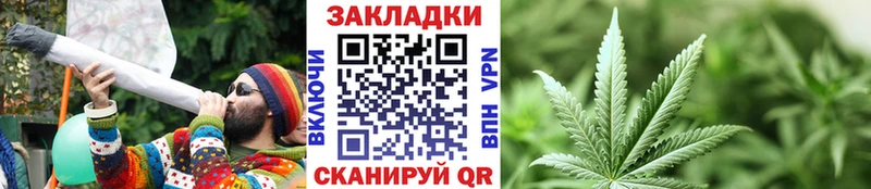 Хочу наркоту Минусинск OMG ONION МЕФ КОКАИН ГАШ Марихуана АМФ