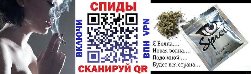 БУТИРАТ оксибутират  где купить наркоту  Минусинск 