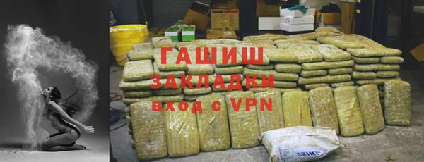 дурь Алзамай