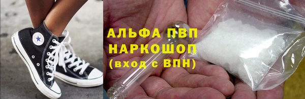 дурь Алзамай