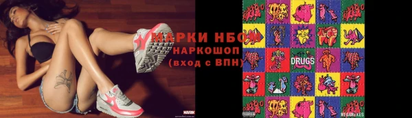 дурь Алзамай