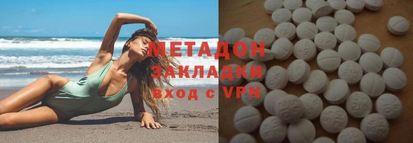 дурь Алзамай
