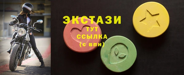 PSILOCYBIN Алексин