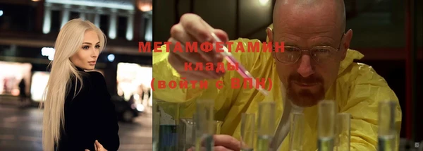 мдпв Нязепетровск