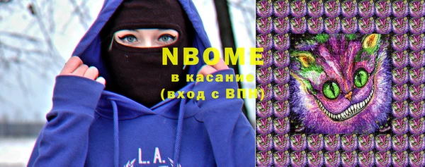 PSILOCYBIN Алексин
