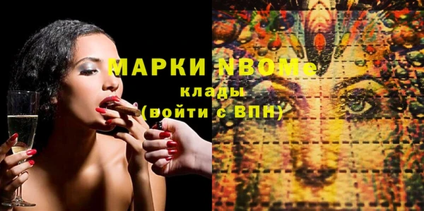 дурь Алзамай
