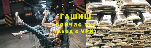 дурь Алзамай