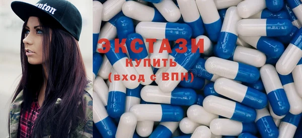 PSILOCYBIN Алексин