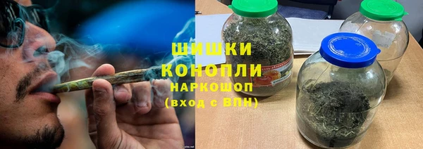 PSILOCYBIN Алексин