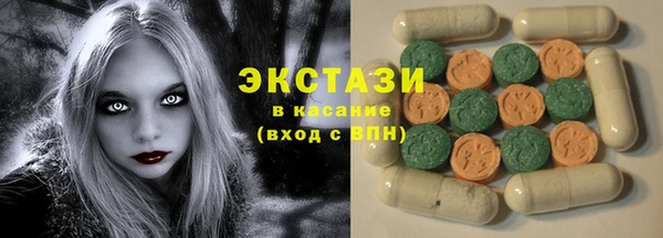 дистиллят марихуана Алексеевка
